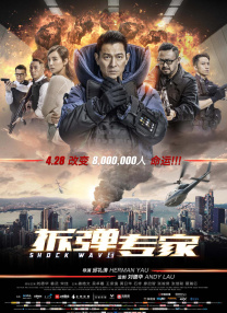 视频一区中文字幕